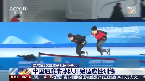 成与结构