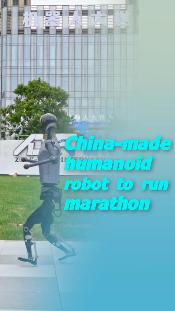 重要性