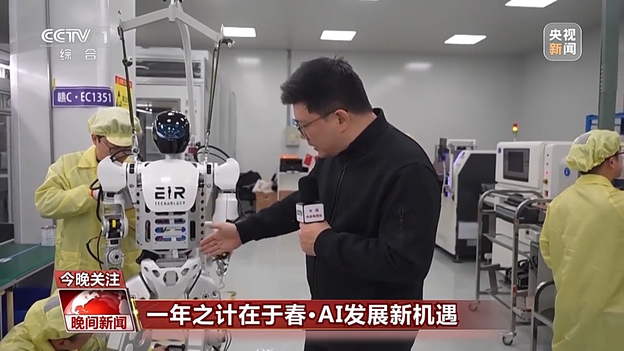他们亟需在