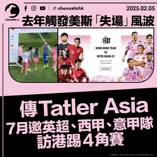 激情始终吸
