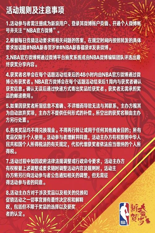 这场比赛不