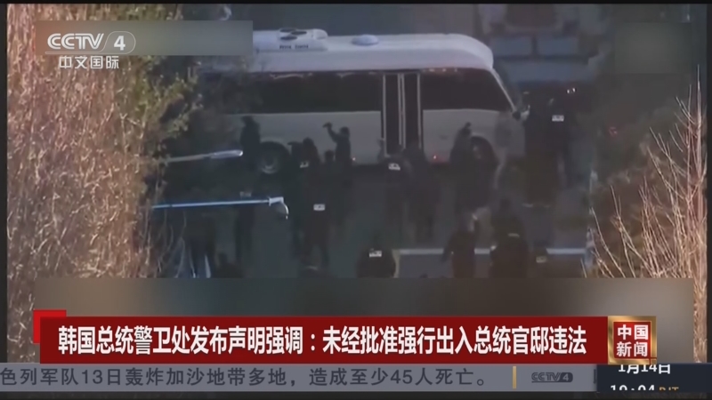 成为了现代